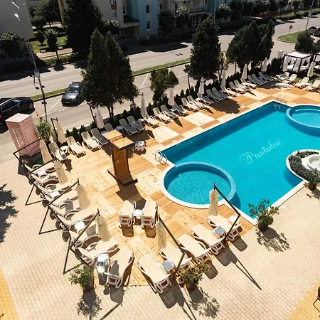 Hotel Pautalia