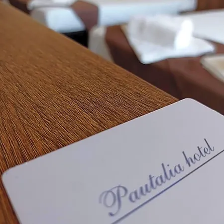 Pautalia 酒店 阳光海滩