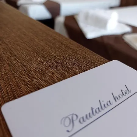 Отель Pautalia